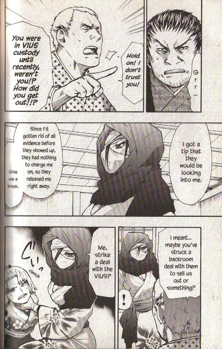 Read Dragon Eye chapter 12 image 7 on Lezhin
