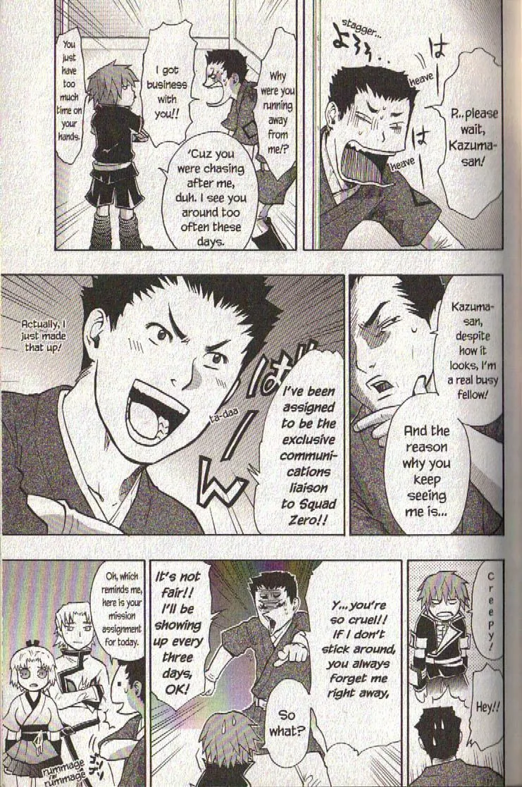 Read Dragon Eye chapter 13 image 10 on Lezhin