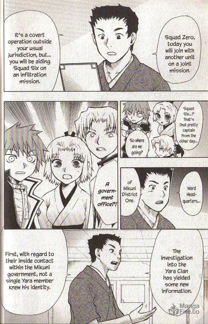 Read Dragon Eye chapter 13 image 11 on Lezhin