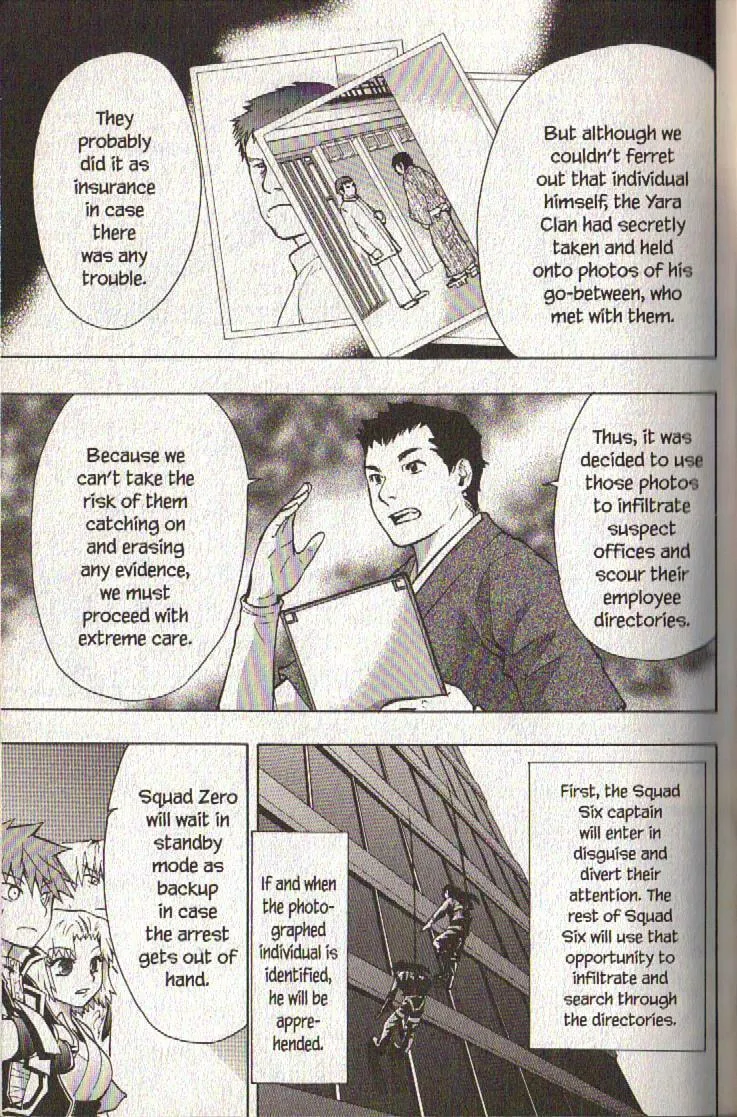 Read Dragon Eye chapter 13 image 12 on Lezhin