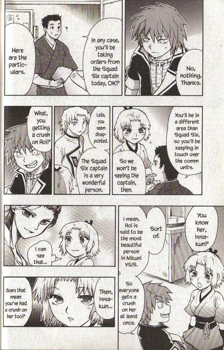 Read Dragon Eye chapter 13 image 15 on Lezhin