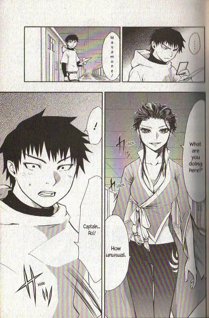 Read Dragon Eye chapter 13 image 18 on Lezhin