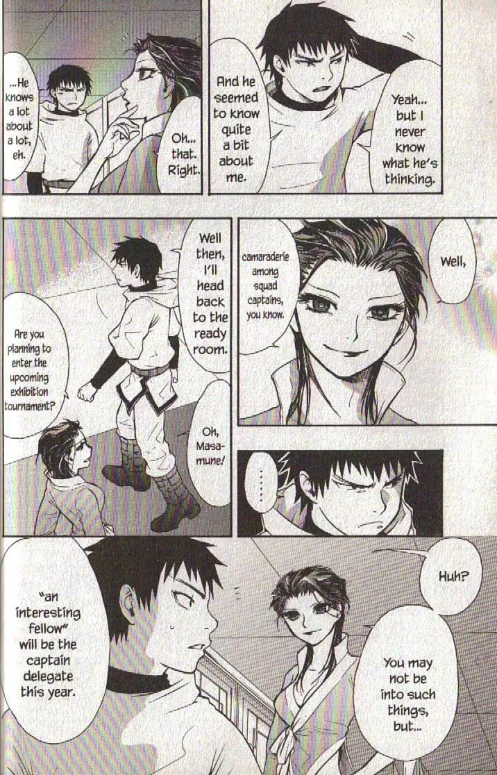 Read Dragon Eye chapter 13 image 21 on Lezhin
