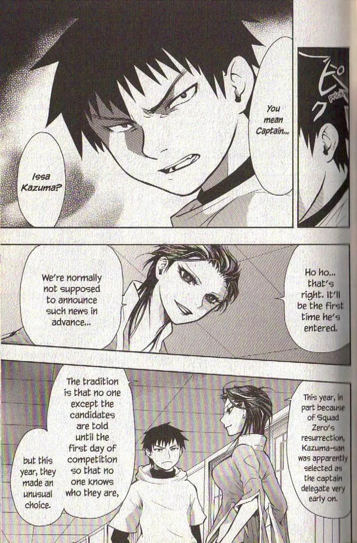 Read Dragon Eye chapter 13 image 22 on Lezhin