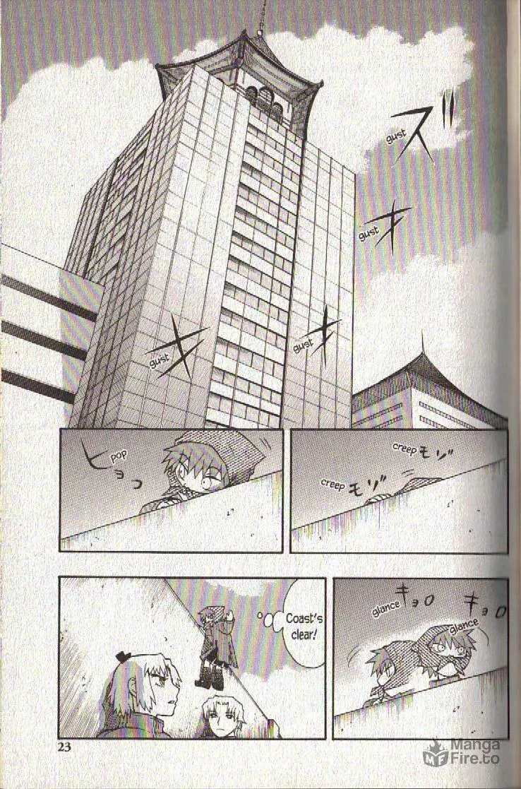 Read Dragon Eye chapter 13 image 24 on Lezhin