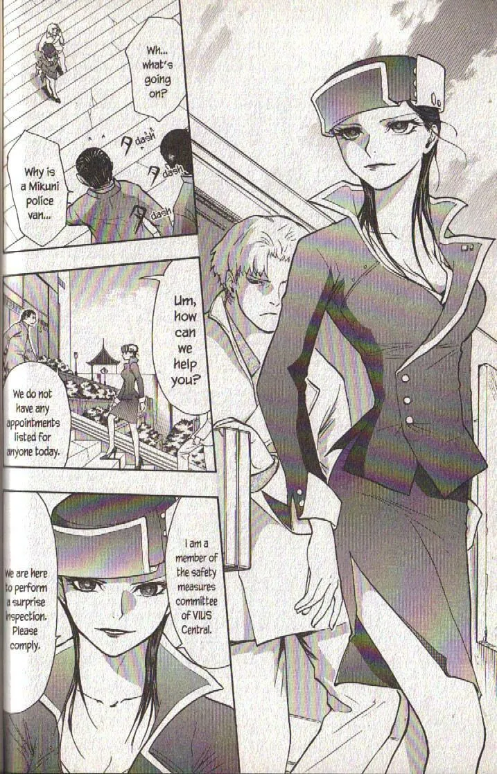 Read Dragon Eye chapter 13 image 27 on Lezhin