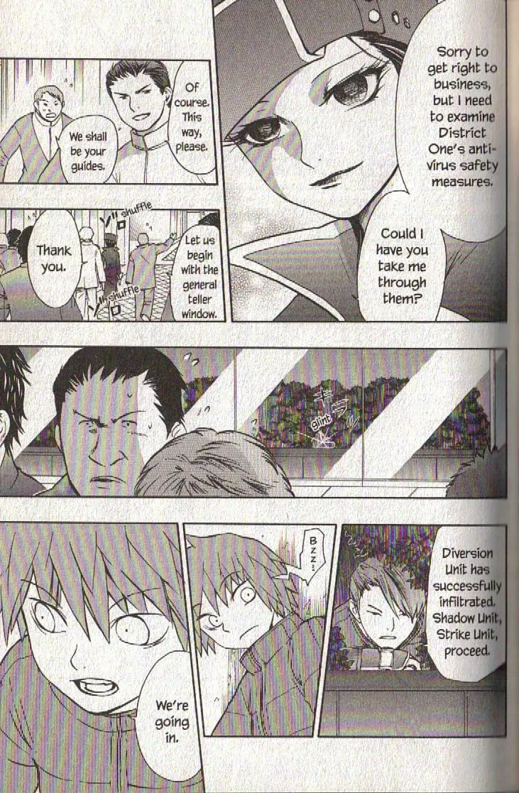 Read Dragon Eye chapter 13 image 30 on Lezhin