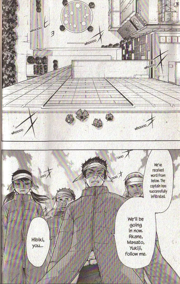 Read Dragon Eye chapter 13 image 33 on Lezhin