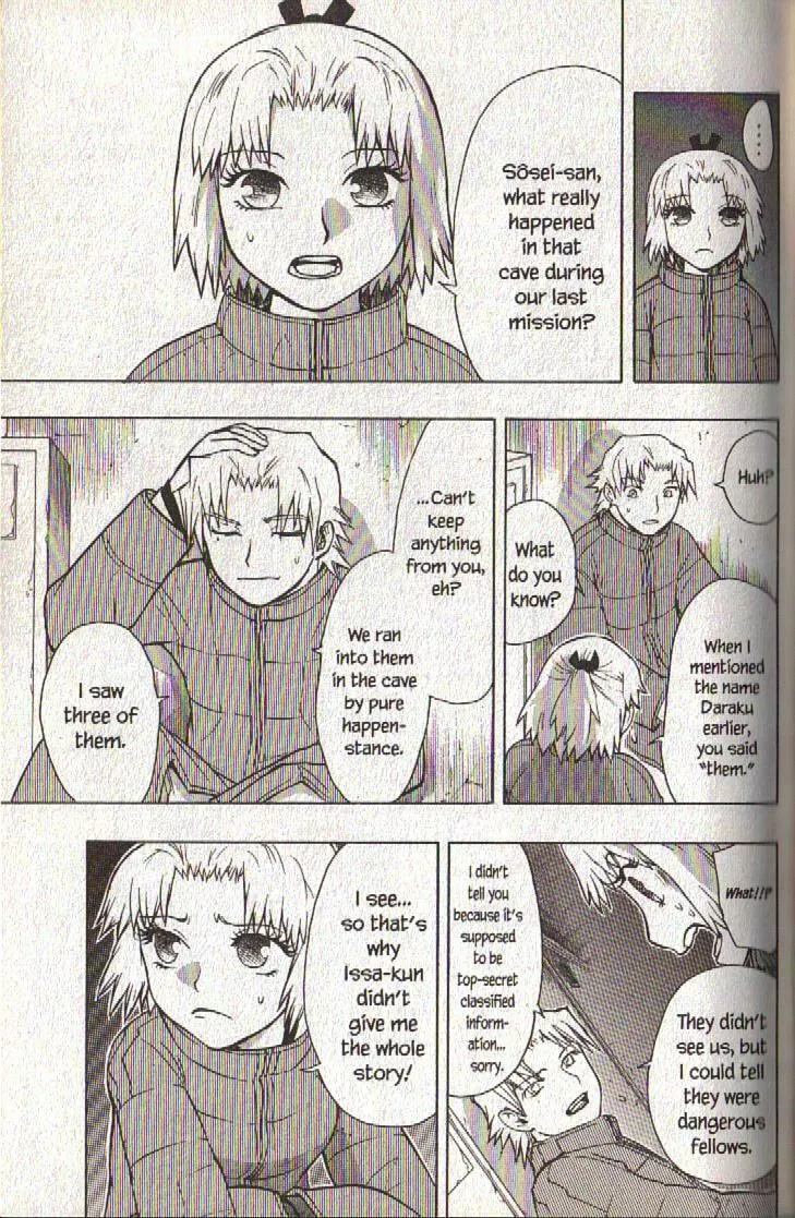 Read Dragon Eye chapter 13 image 40 on Lezhin