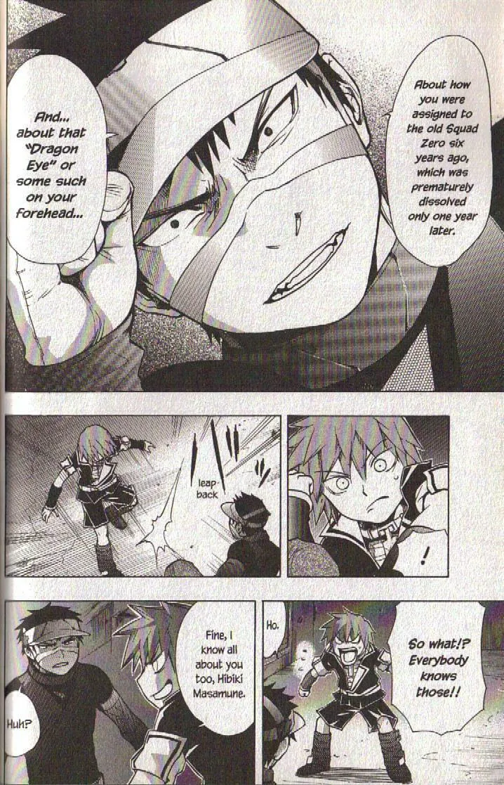 Read Dragon Eye chapter 13 image 52 on Lezhin