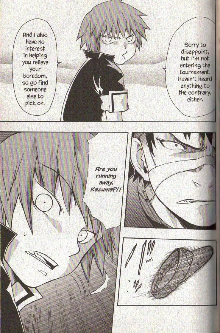 Read Dragon Eye chapter 13 image 57 on Lezhin