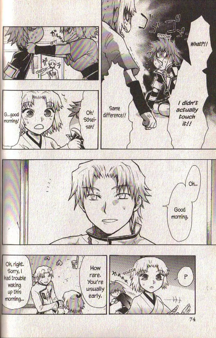 Read Dragon Eye chapter 14 image 10 on Lezhin