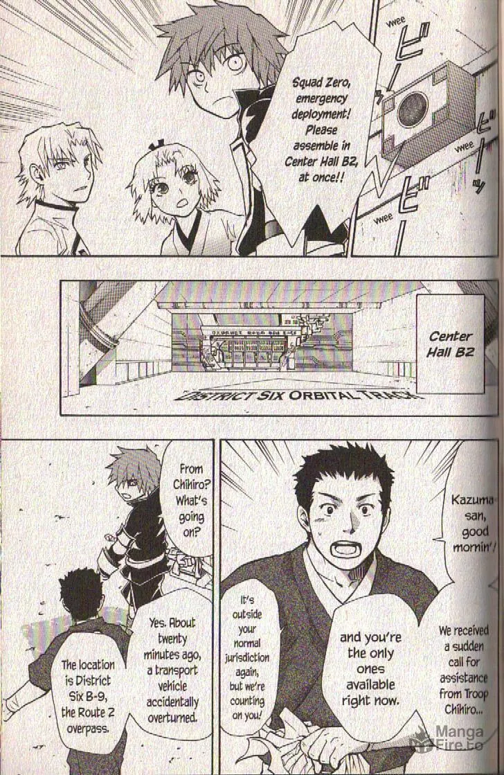 Read Dragon Eye chapter 14 image 11 on Lezhin
