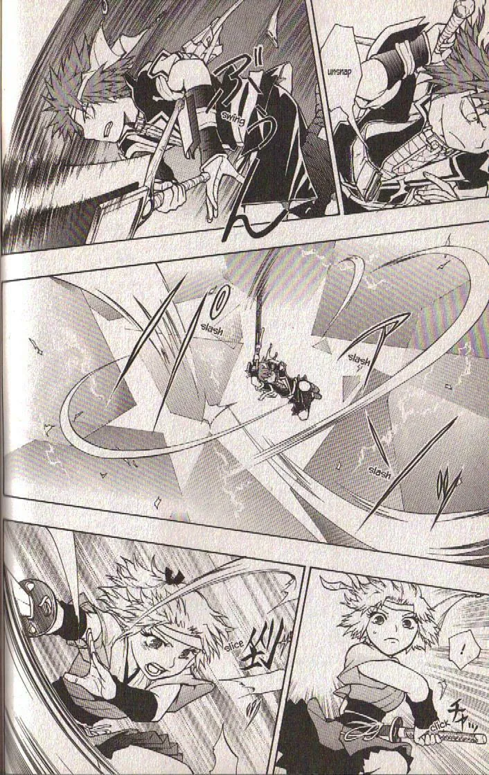 Read Dragon Eye chapter 14 image 18 on Lezhin