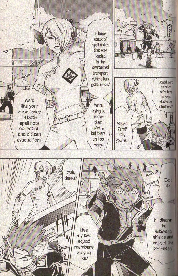 Read Dragon Eye chapter 14 image 21 on Lezhin