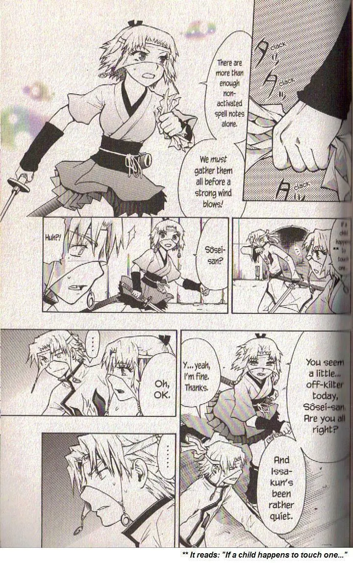 Read Dragon Eye chapter 14 image 25 on Lezhin
