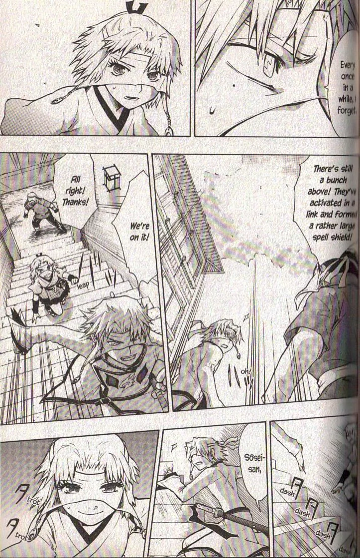 Read Dragon Eye chapter 14 image 27 on Lezhin