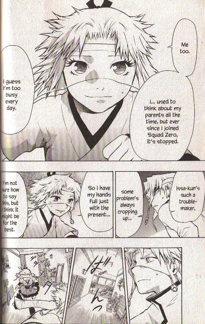 Read Dragon Eye chapter 14 image 28 on Lezhin