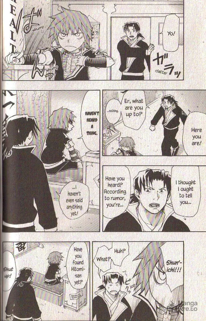 Read Dragon Eye chapter 14 image 4 on Lezhin