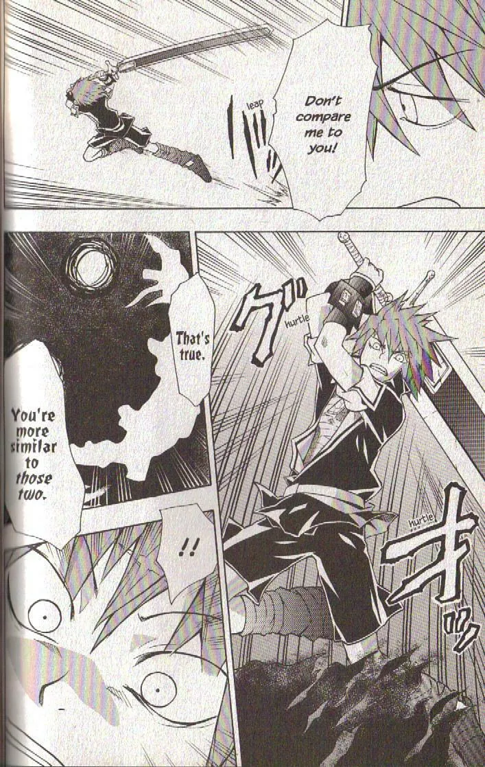 Read Dragon Eye chapter 14 image 42 on Lezhin