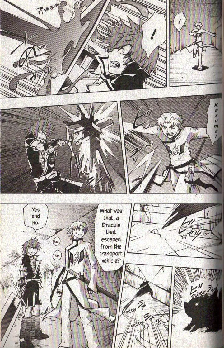 Read Dragon Eye chapter 14 image 45 on Lezhin