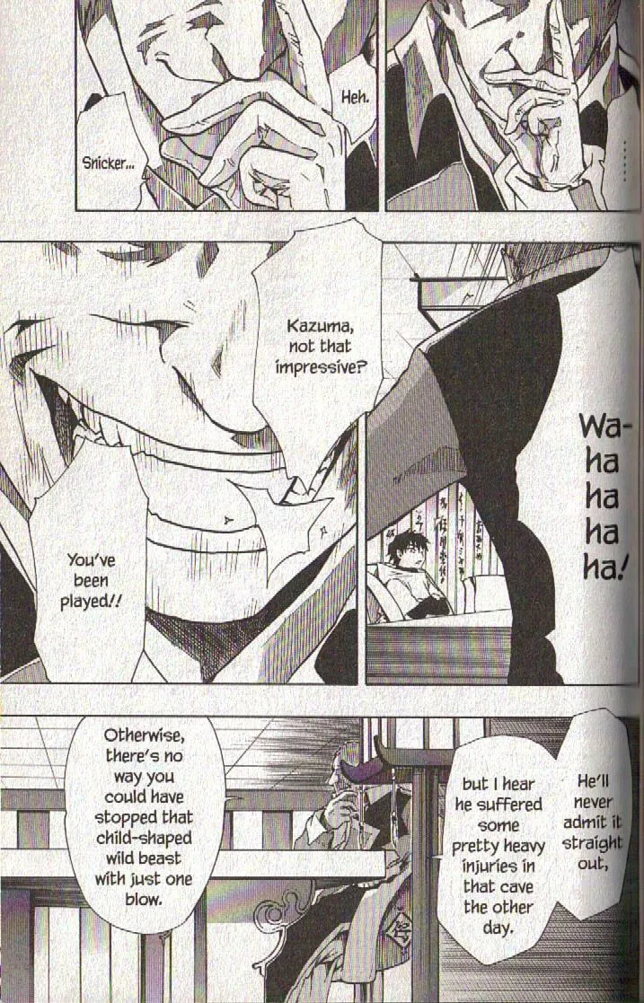 Read Dragon Eye chapter 14 image 51 on Lezhin