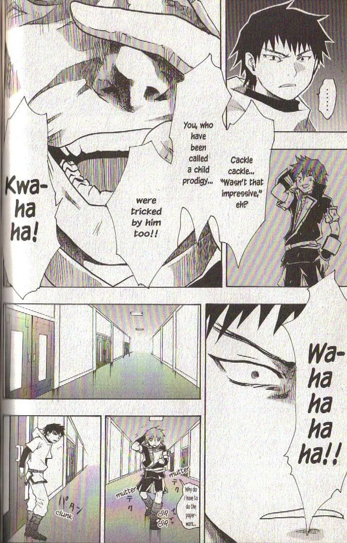 Read Dragon Eye chapter 14 image 52 on Lezhin