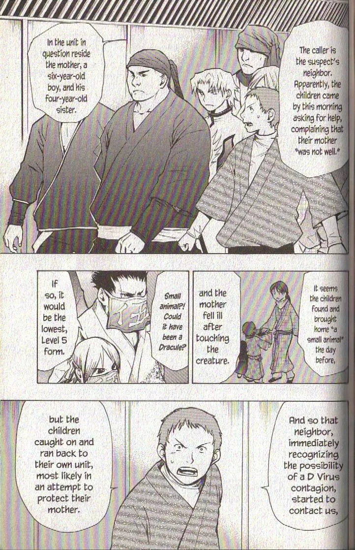 Read Dragon Eye chapter 15 image 15 on Lezhin