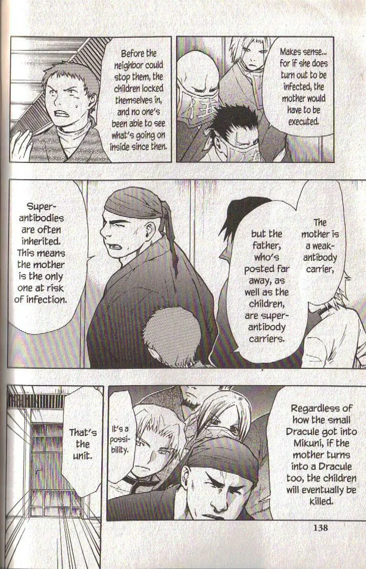 Read Dragon Eye chapter 15 image 16 on Lezhin