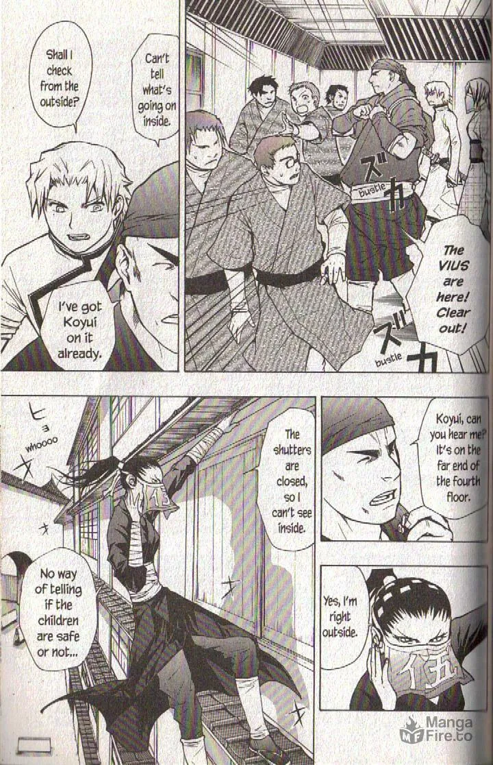Read Dragon Eye chapter 15 image 17 on Lezhin