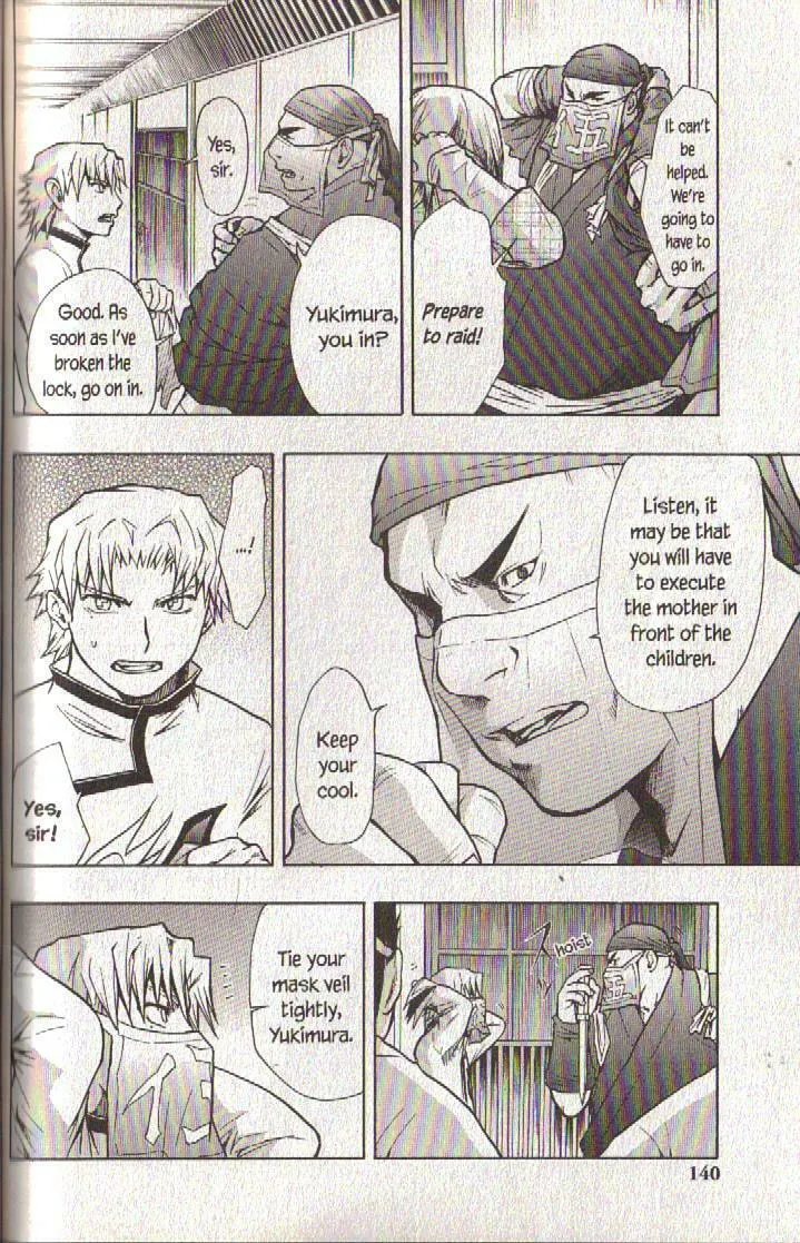 Read Dragon Eye chapter 15 image 18 on Lezhin