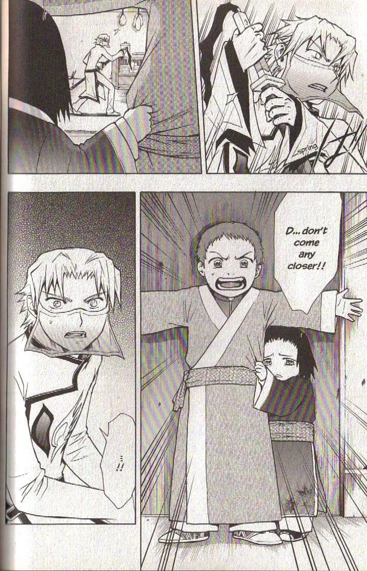 Read Dragon Eye chapter 15 image 22 on Lezhin