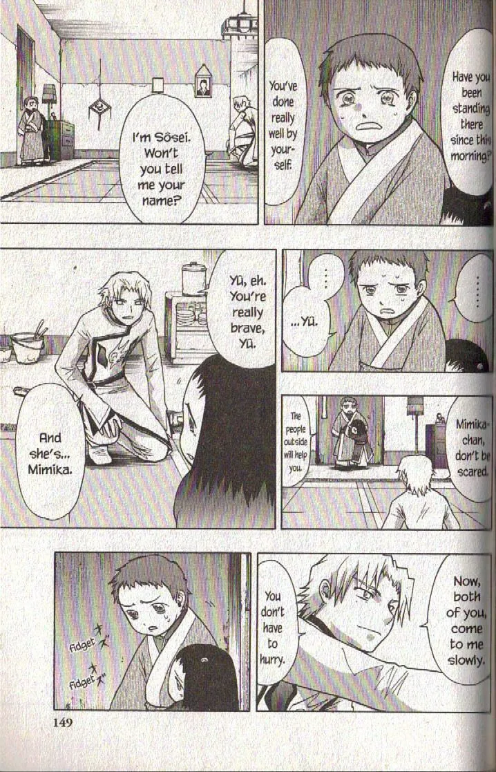 Read Dragon Eye chapter 15 image 27 on Lezhin