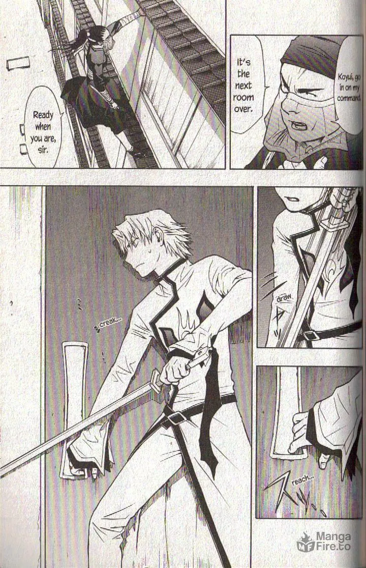 Read Dragon Eye chapter 15 image 29 on Lezhin