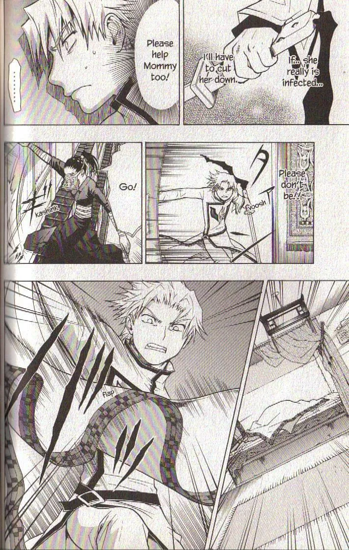 Read Dragon Eye chapter 15 image 30 on Lezhin
