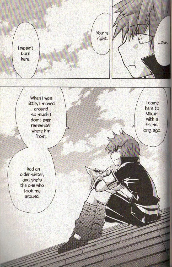 Read Dragon Eye chapter 15 image 33 on Lezhin