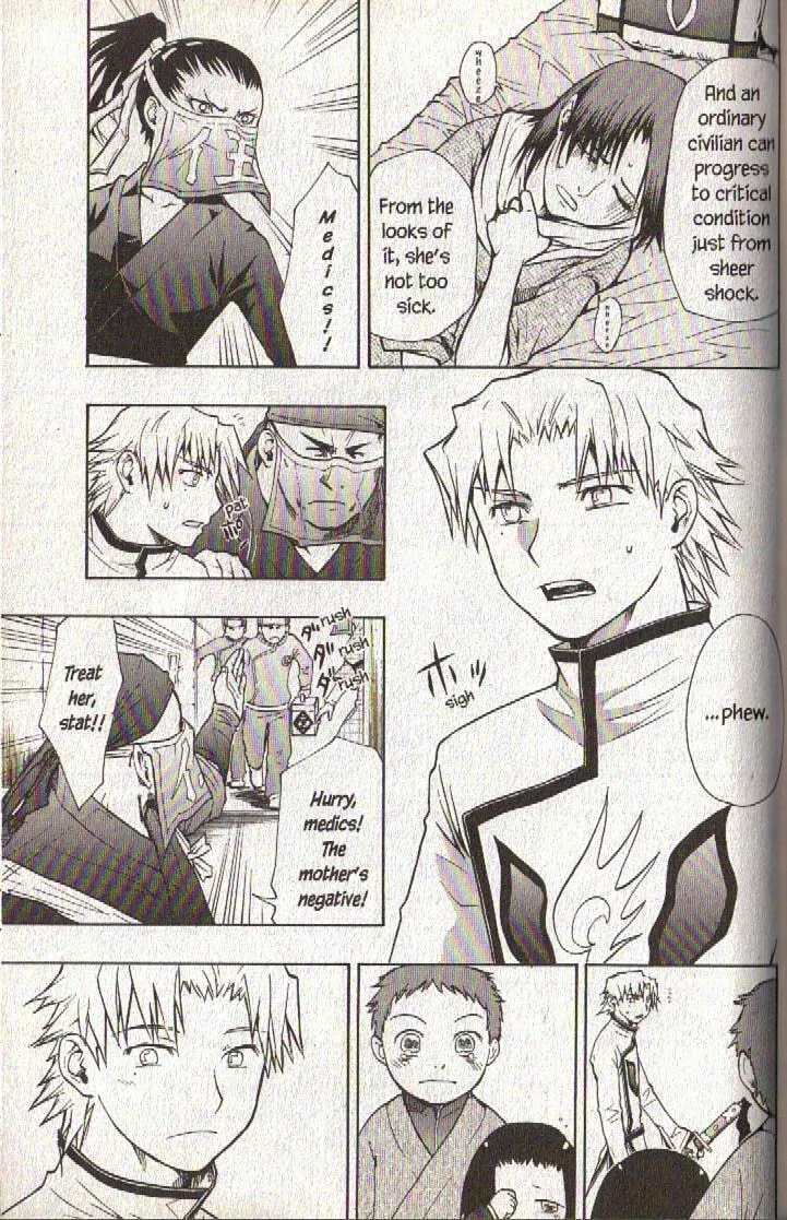 Read Dragon Eye chapter 15 image 37 on Lezhin