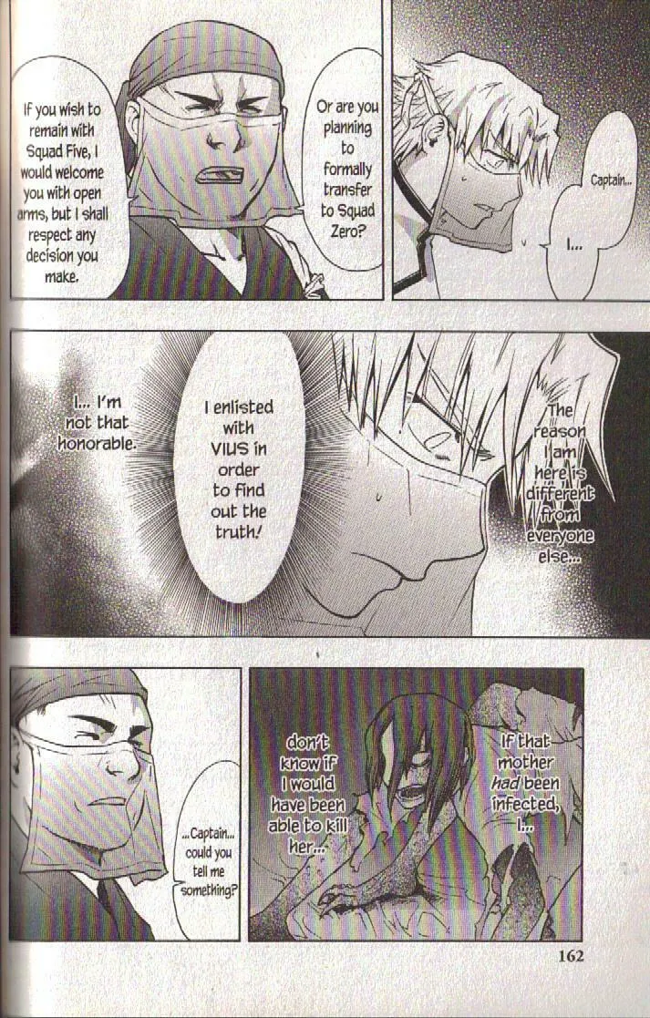 Read Dragon Eye chapter 15 image 40 on Lezhin