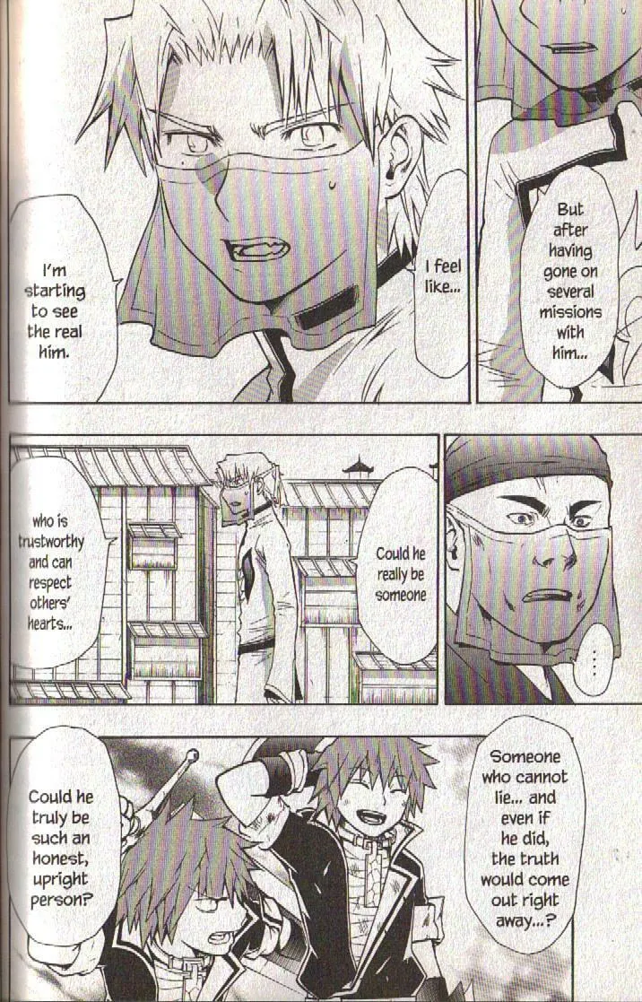 Read Dragon Eye chapter 15 image 42 on Lezhin