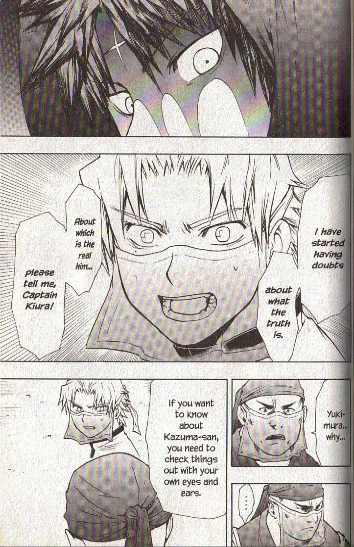 Read Dragon Eye chapter 15 image 43 on Lezhin