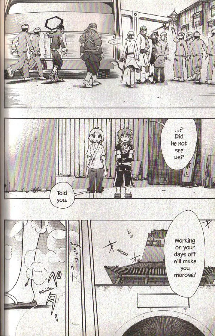 Read Dragon Eye chapter 15 image 46 on Lezhin