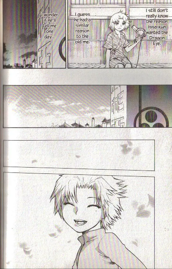 Read Dragon Eye chapter 15 image 48 on Lezhin