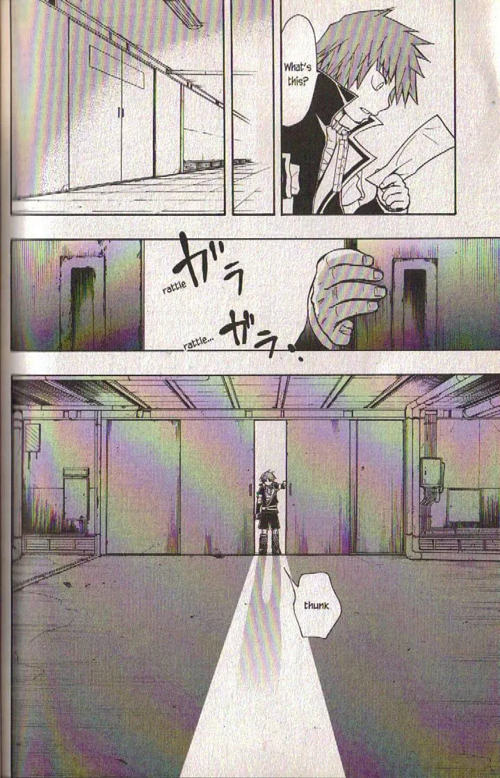 Read Dragon Eye chapter 15 image 52 on Lezhin