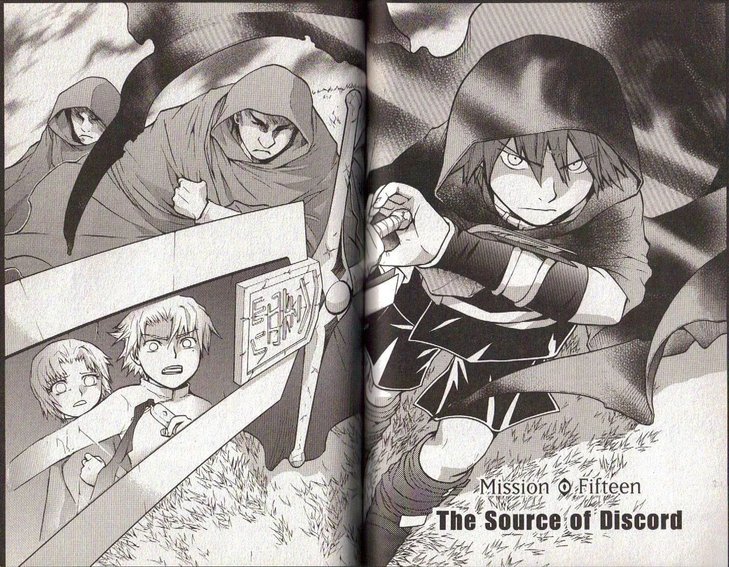Read Dragon Eye chapter 15 image 6 on Lezhin