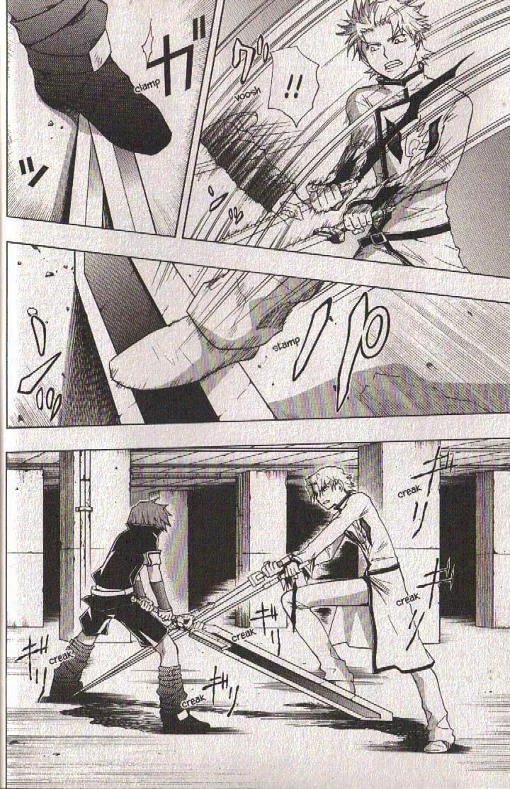 Read Dragon Eye chapter 16 image 12 on Lezhin