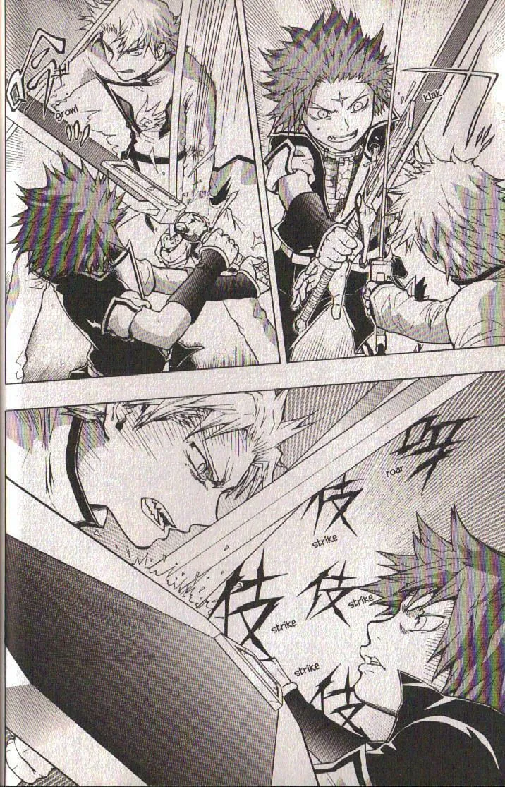 Read Dragon Eye chapter 16 image 16 on Lezhin