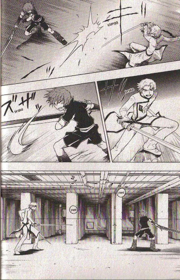 Read Dragon Eye chapter 16 image 18 on Lezhin
