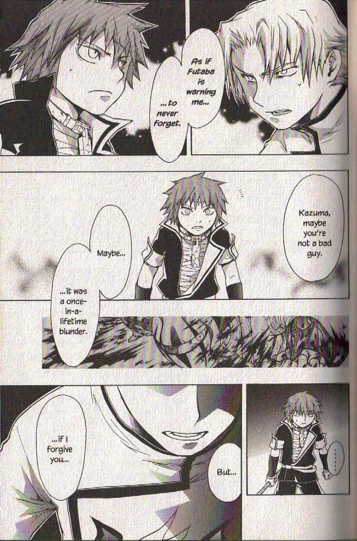 Read Dragon Eye chapter 16 image 21 on Lezhin
