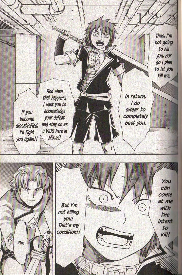 Read Dragon Eye chapter 16 image 25 on Lezhin