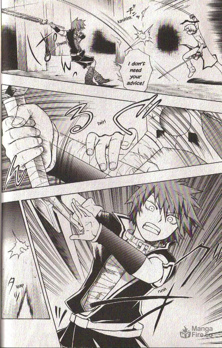 Read Dragon Eye chapter 16 image 32 on Lezhin